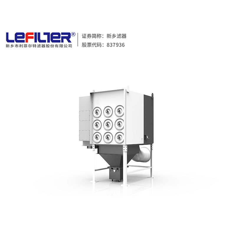 拋光焊接一體機(jī)專用除塵設(shè)備：濾筒除塵器